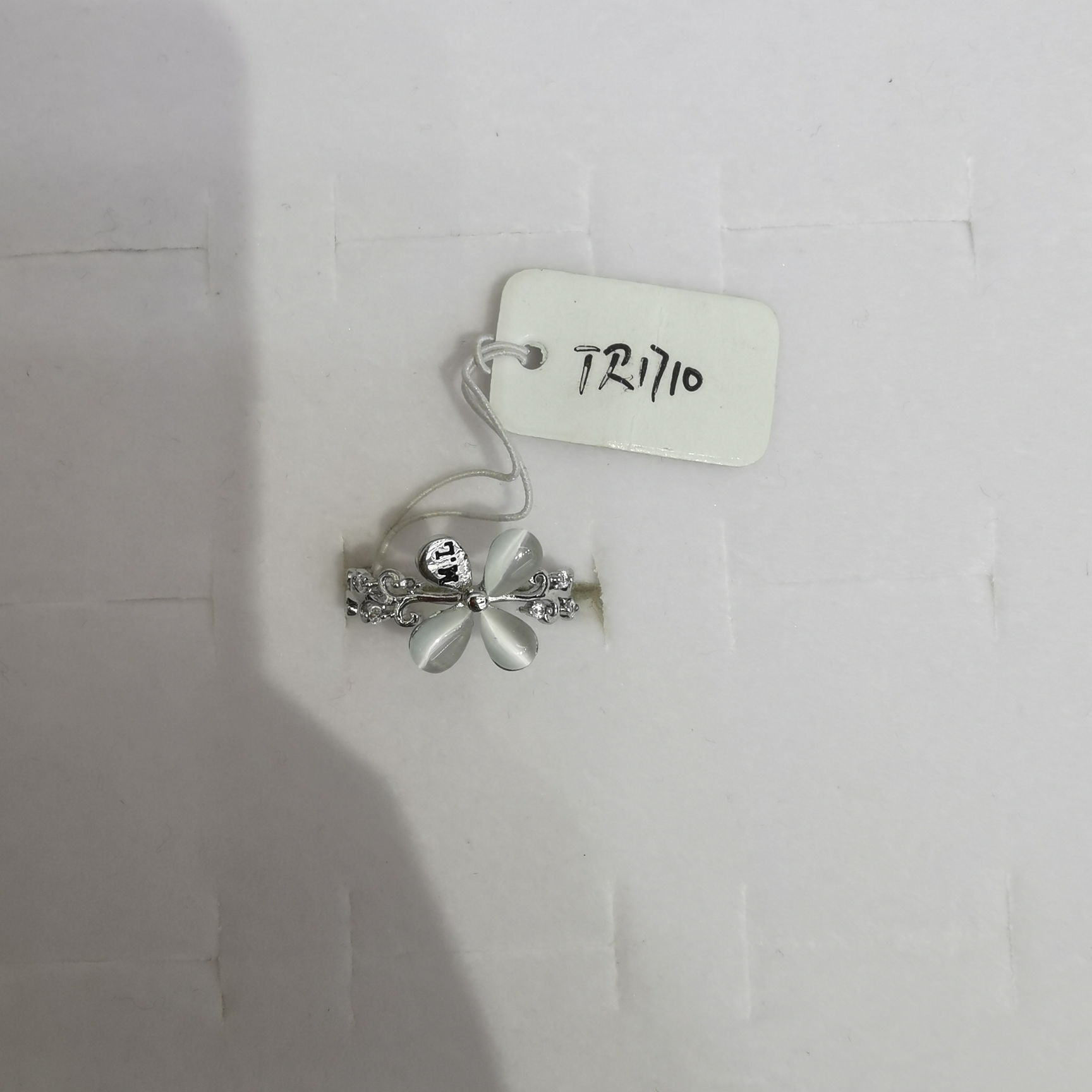 Ring 56 thumbnail