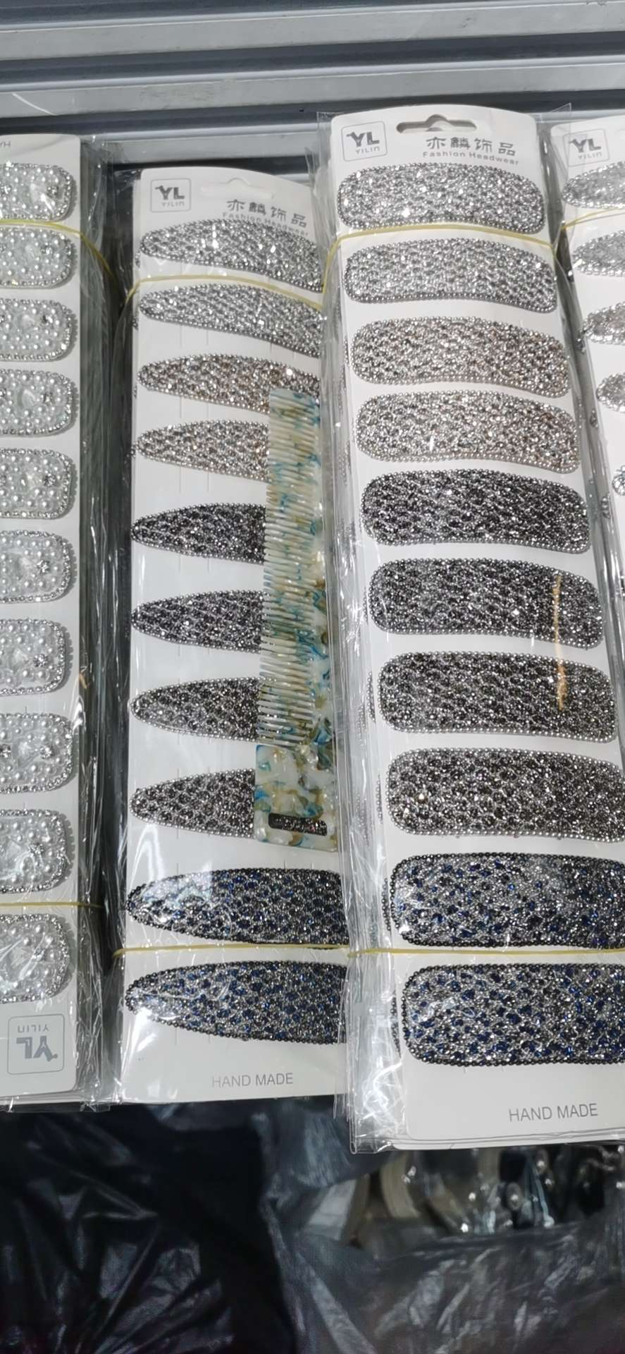 水晶BB112产品图