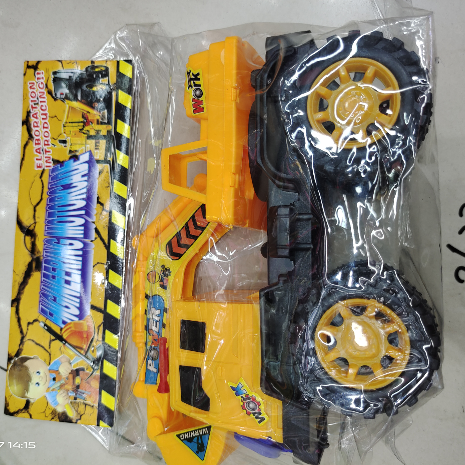 Wholesale of medium-sized engineering vehicles for PVC card head bagged sliding children's toys (cranes)