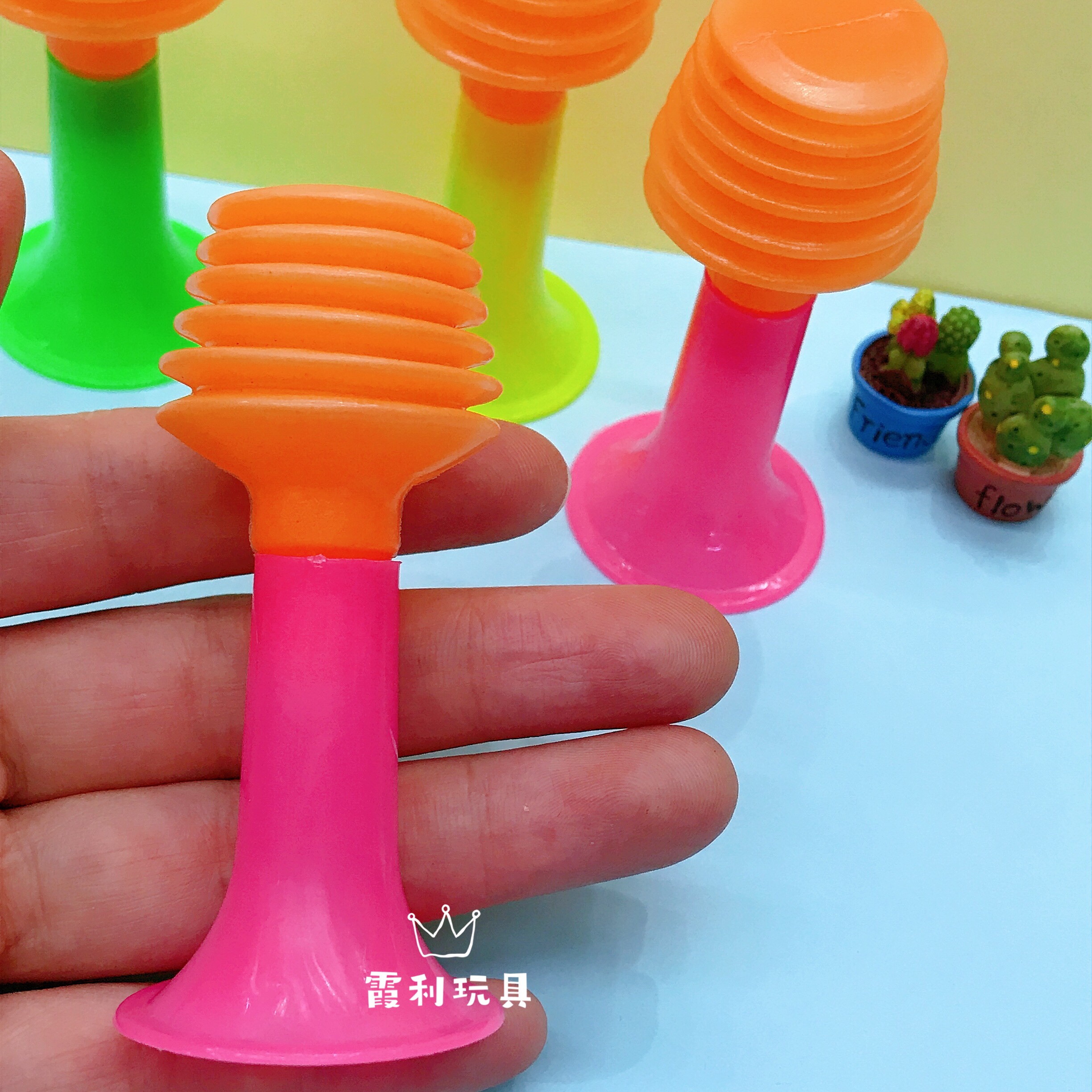 按压喇叭 儿童塑料玩具 赠品 扭蛋细节图