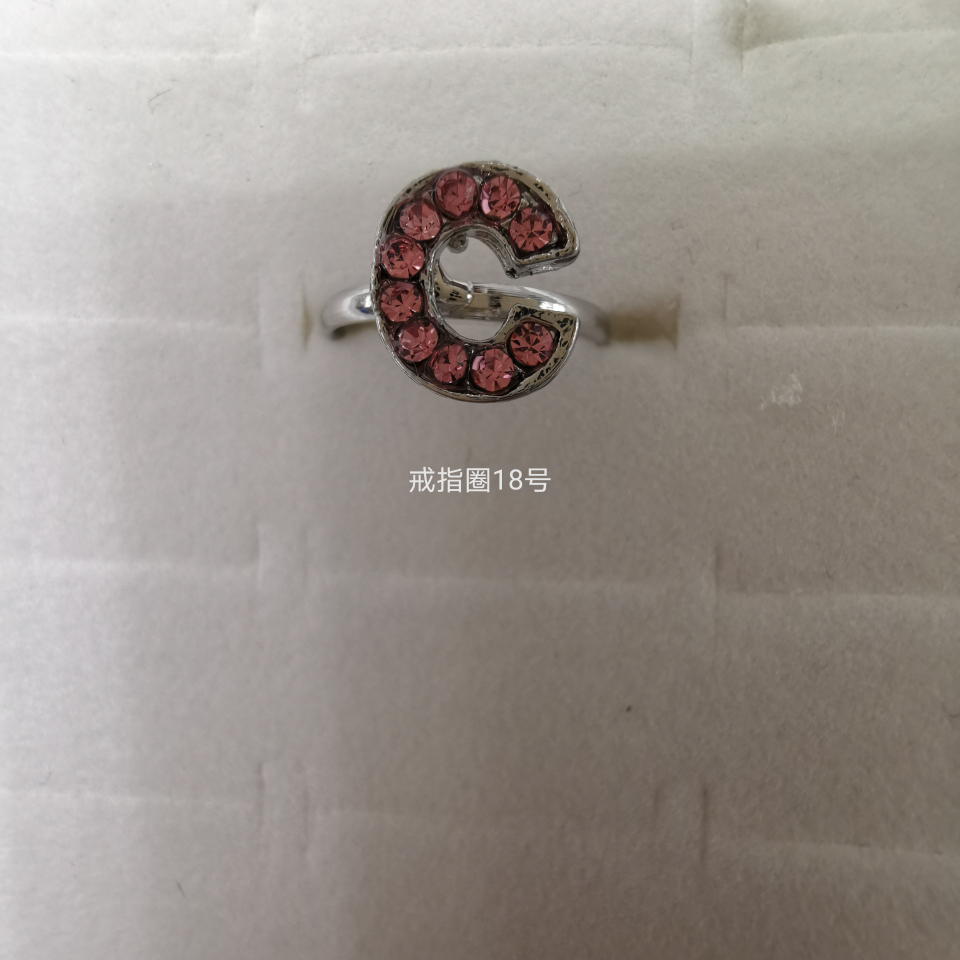 合金戒指，彩钻字母400