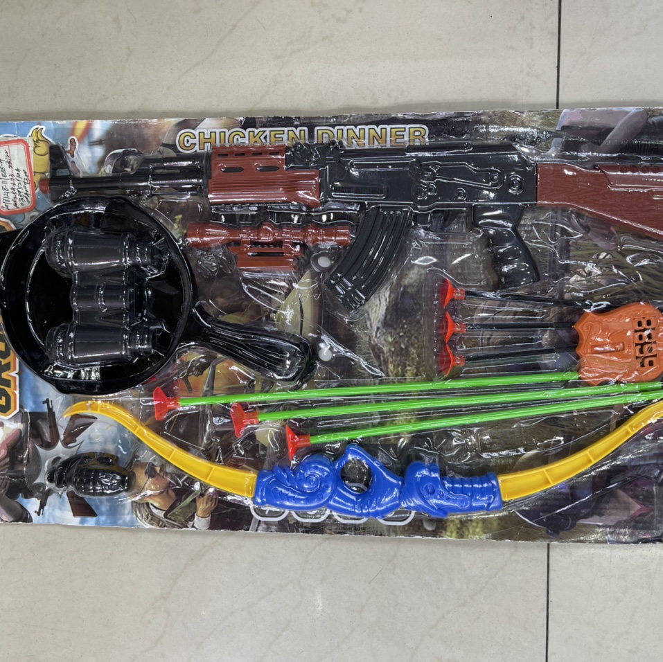 过家家益智工具仿真过家家玩具玩具枪工程车玩具厂家批发元兴玩具7888-14
