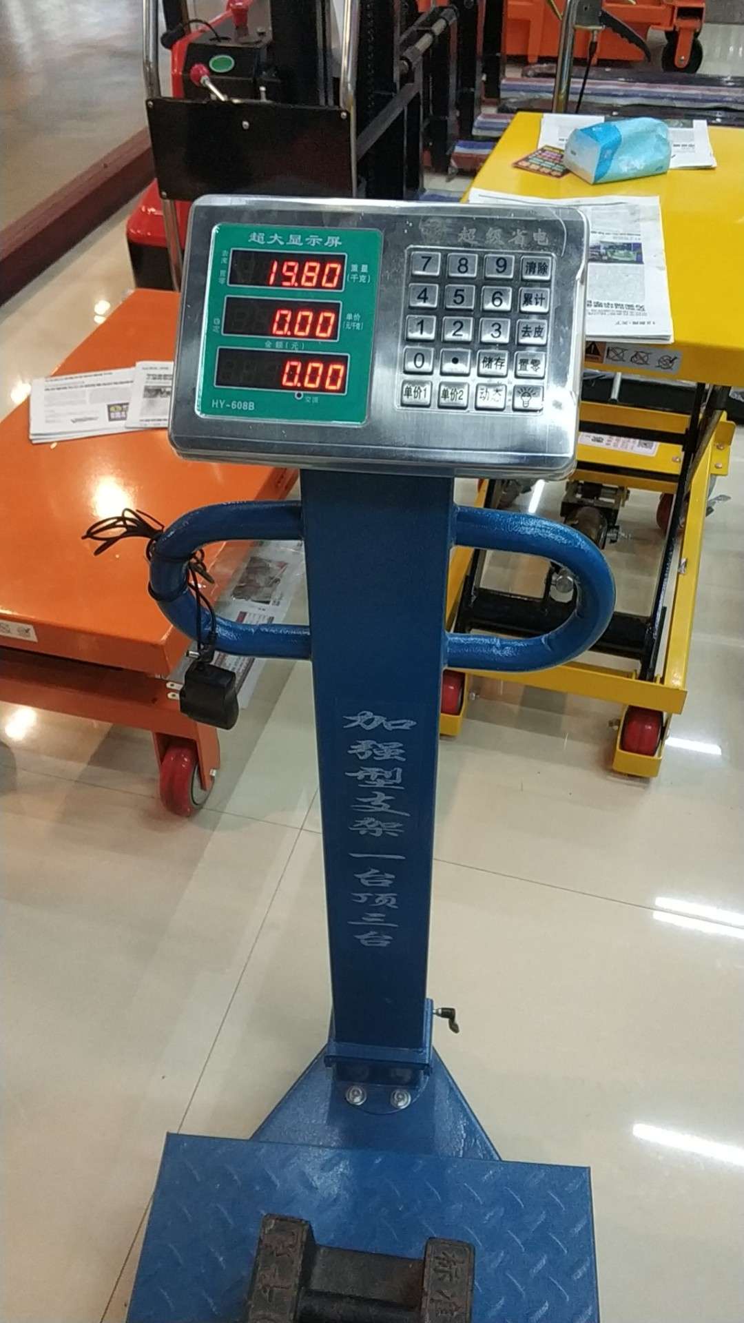600kg electronic scale Specification image