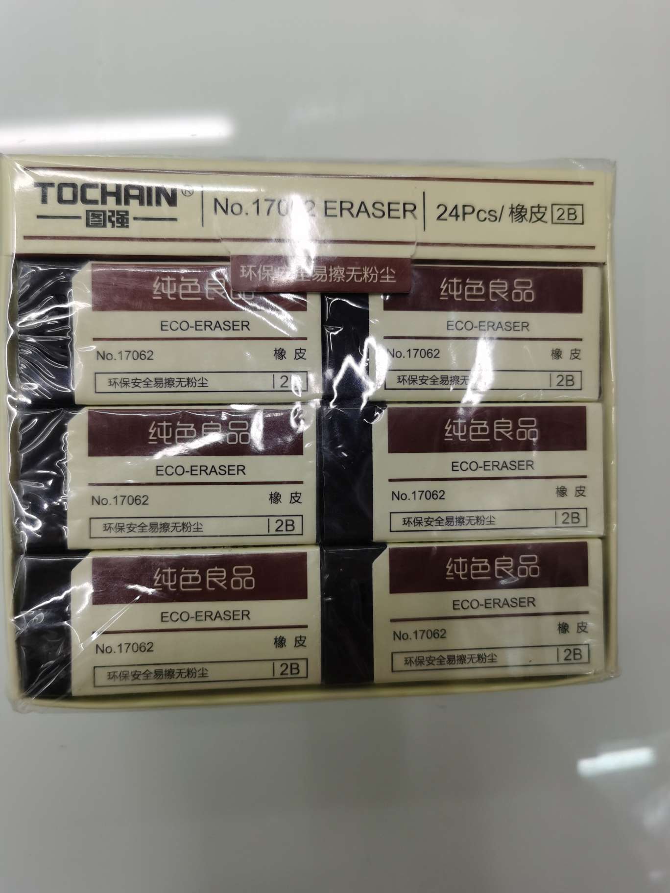 17062 Solid color quality eraser details Picture