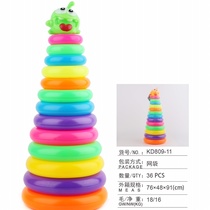 Children's puzzle rainbow tower toys Jenga Lego Jenga high multicolor ring Circle layer layer layer Early education Stack cup 13 layers cut rope