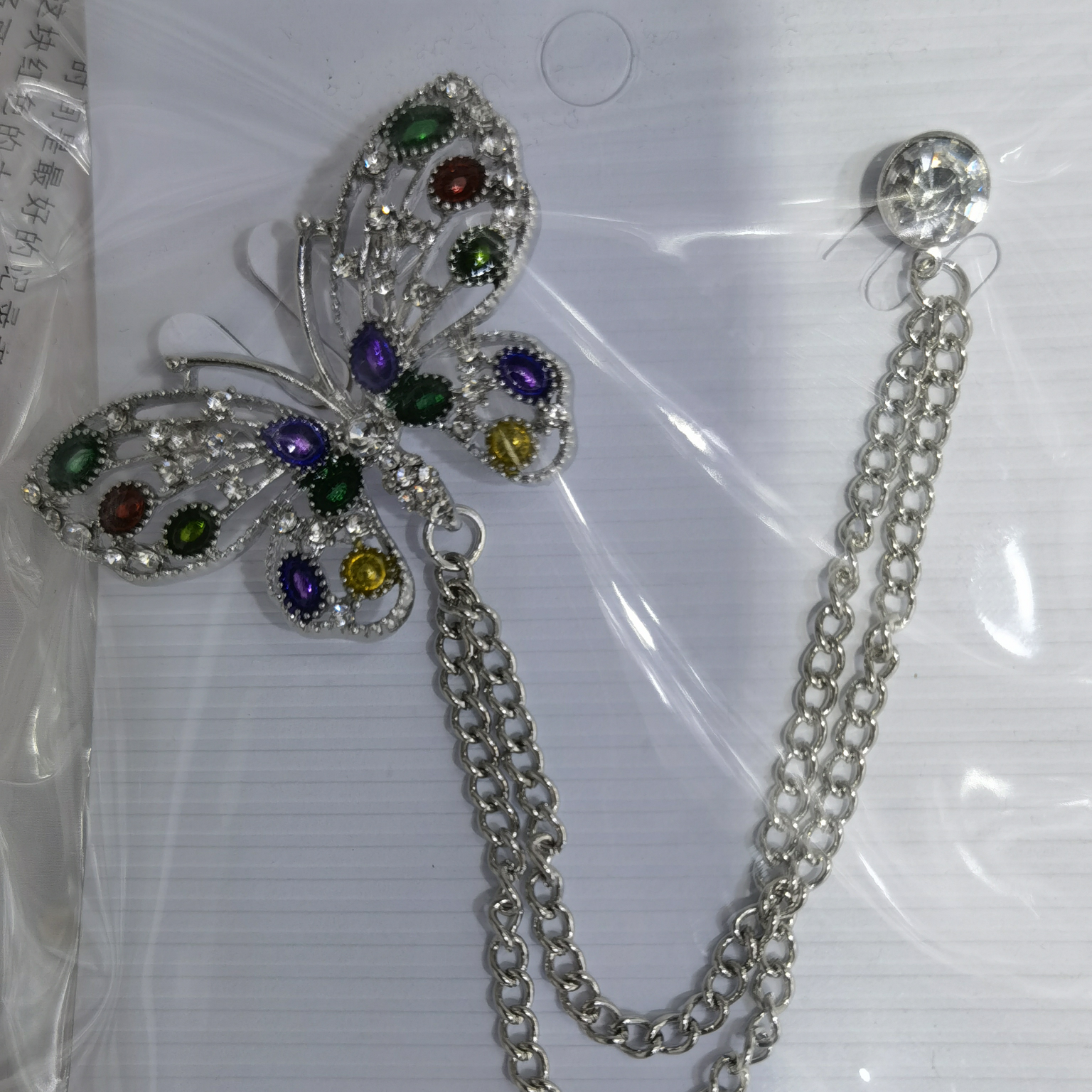 Drip Butterfly Fashion brooch with chain