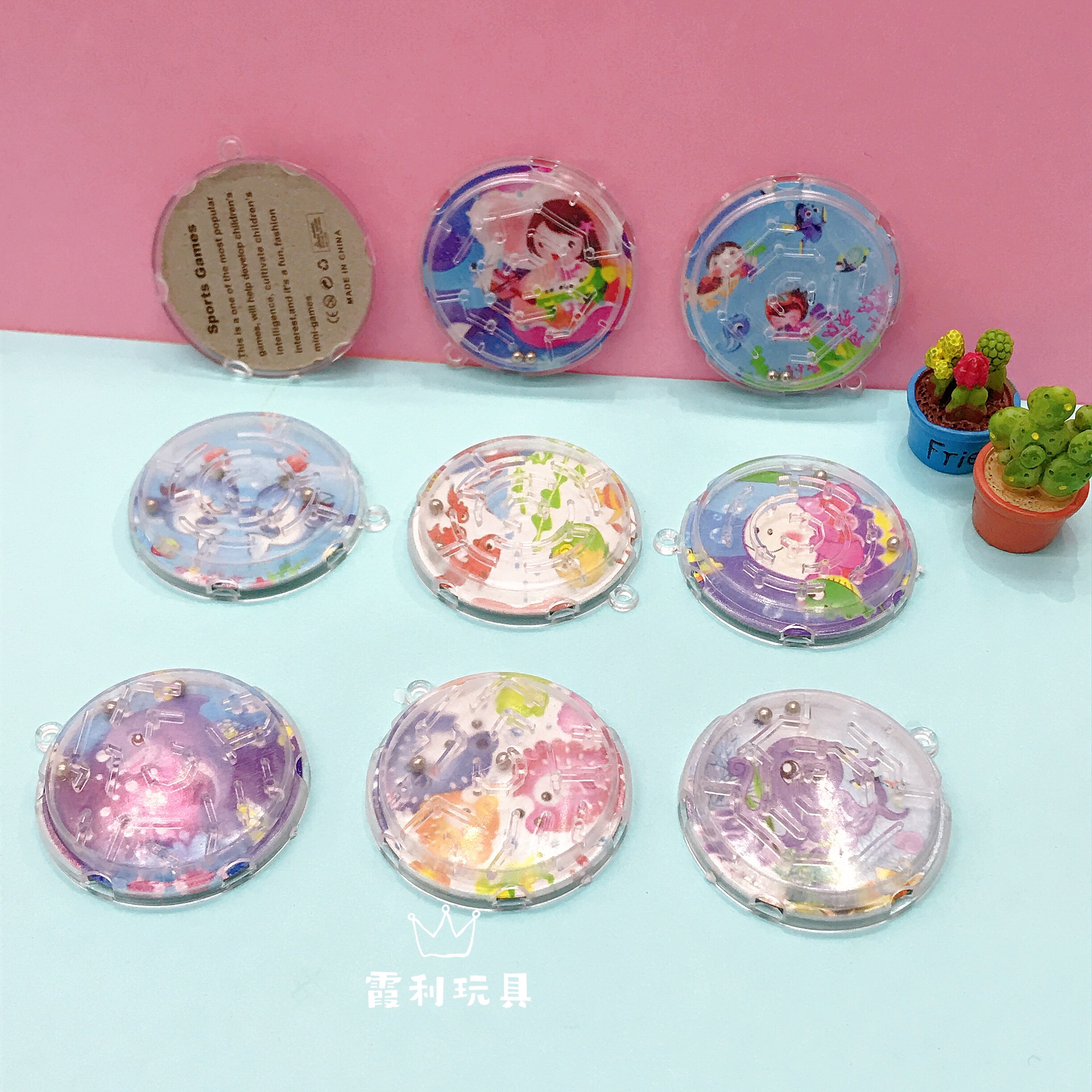 Mini round maze children's educational plastic toy gift gacha details Picture