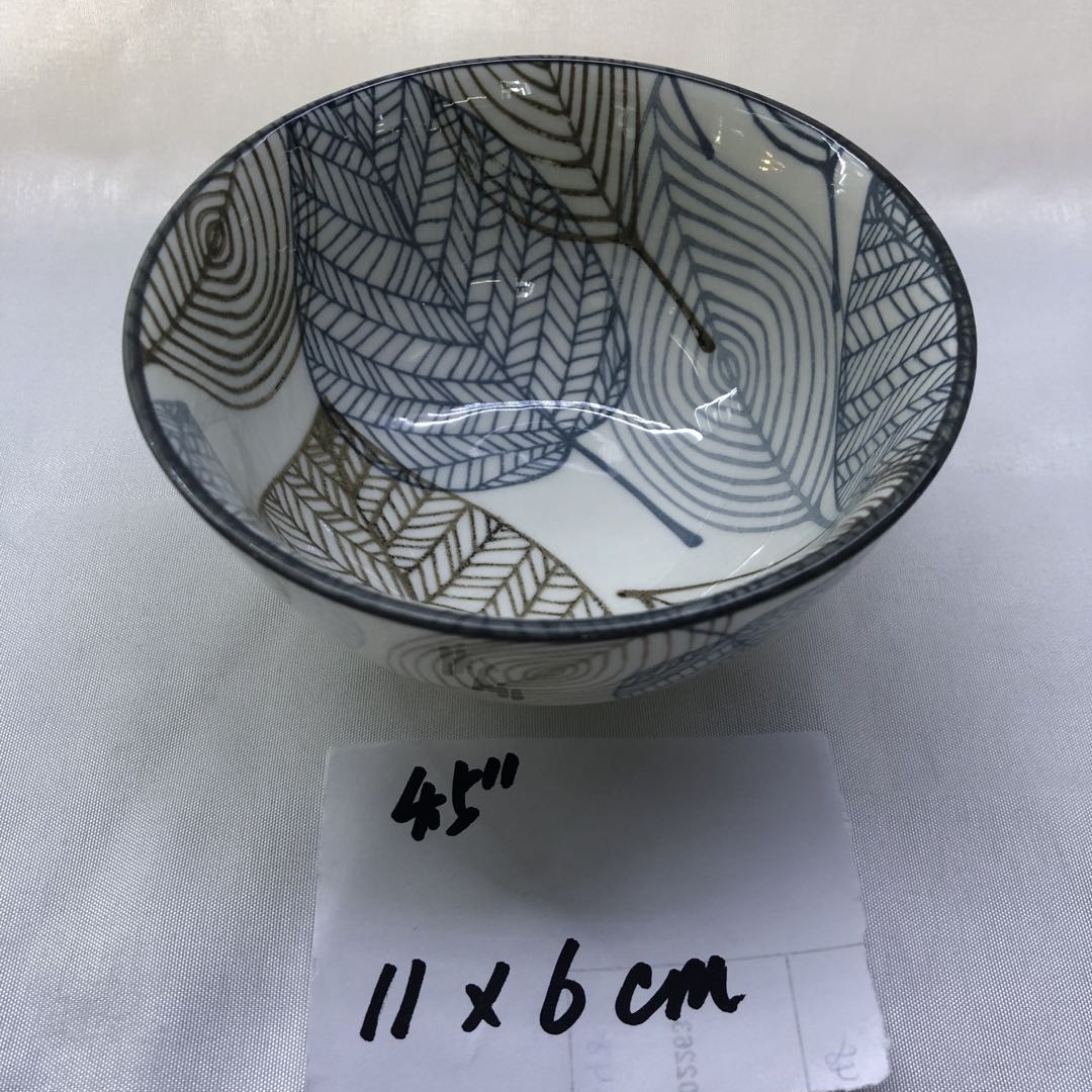 4.5 bowls - leaves