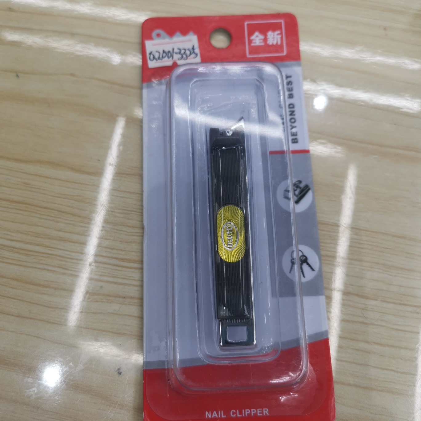 指甲钳卡Q2001-3325