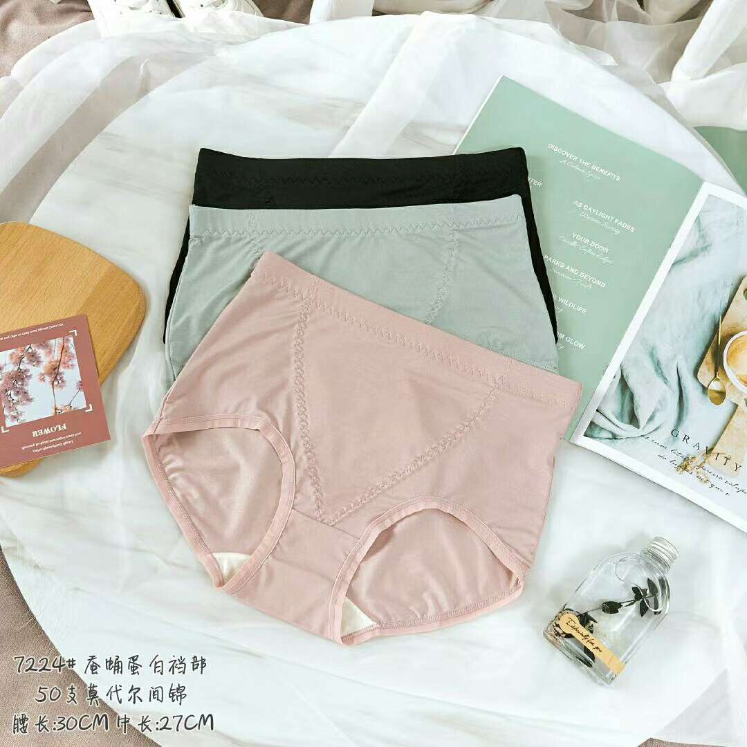 女士三角裤实物图