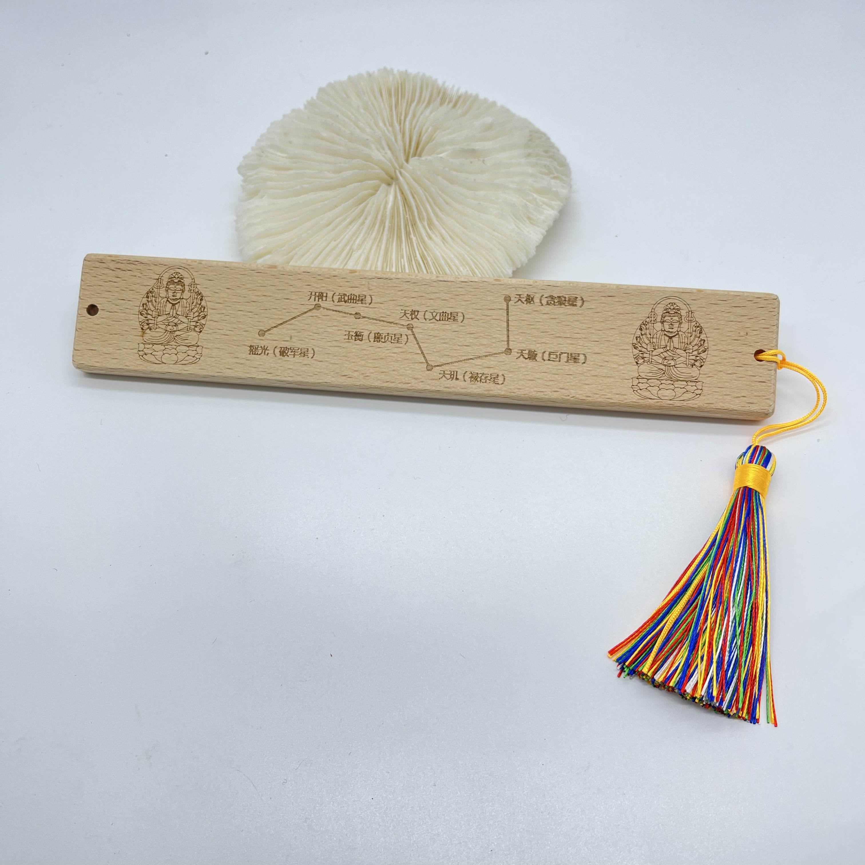义乌市琳烺工艺品商行/实木六帝尺/六帝铜钱摆挂件详情图6