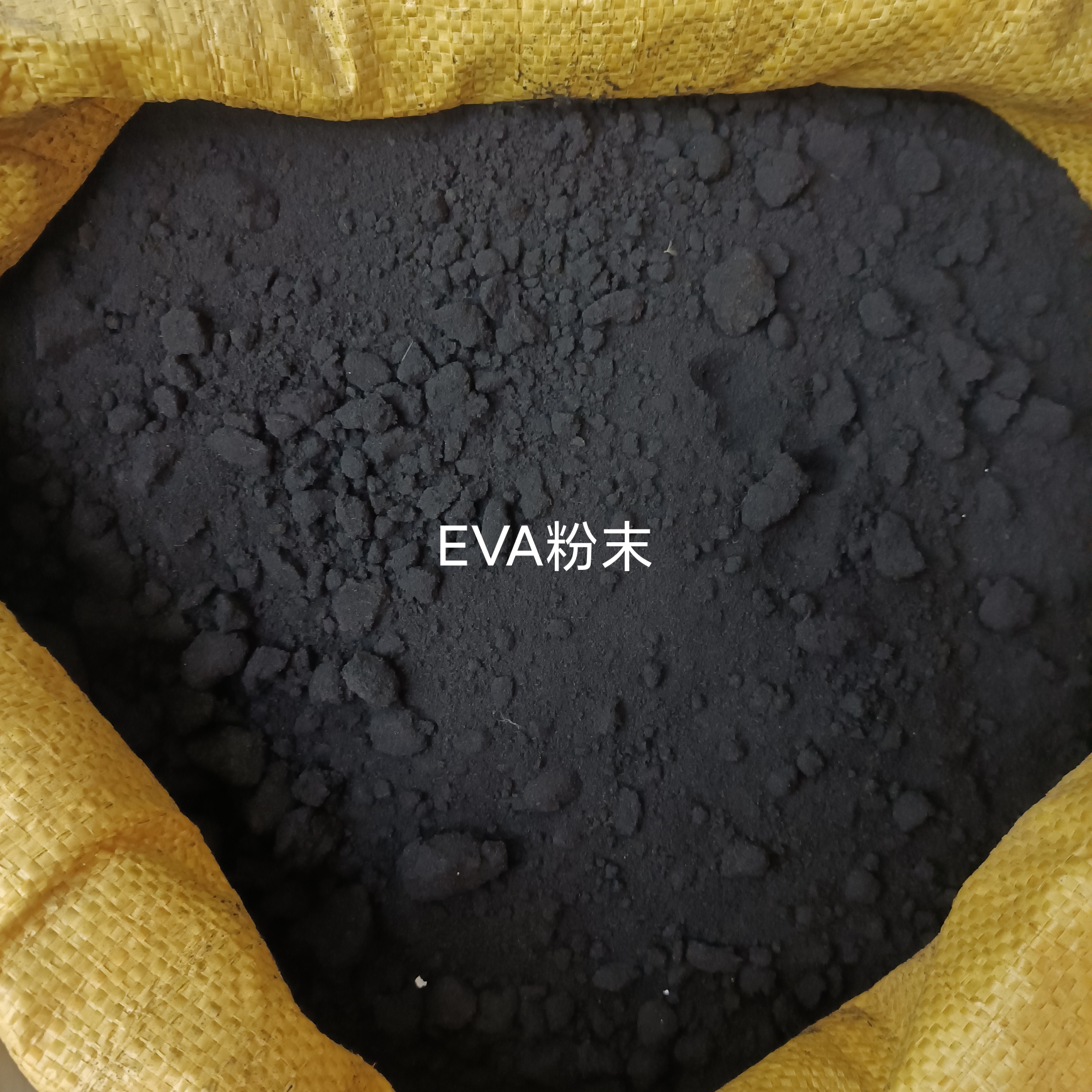 The price of black EVA powder plastic particles is negotiable, with a minimum order quantity of 1 ton