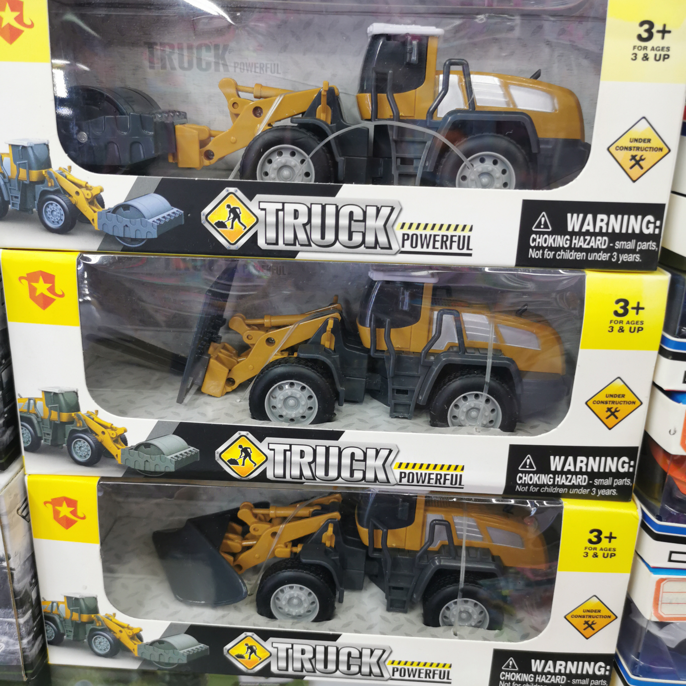 A toy imitating an engineering vehicle