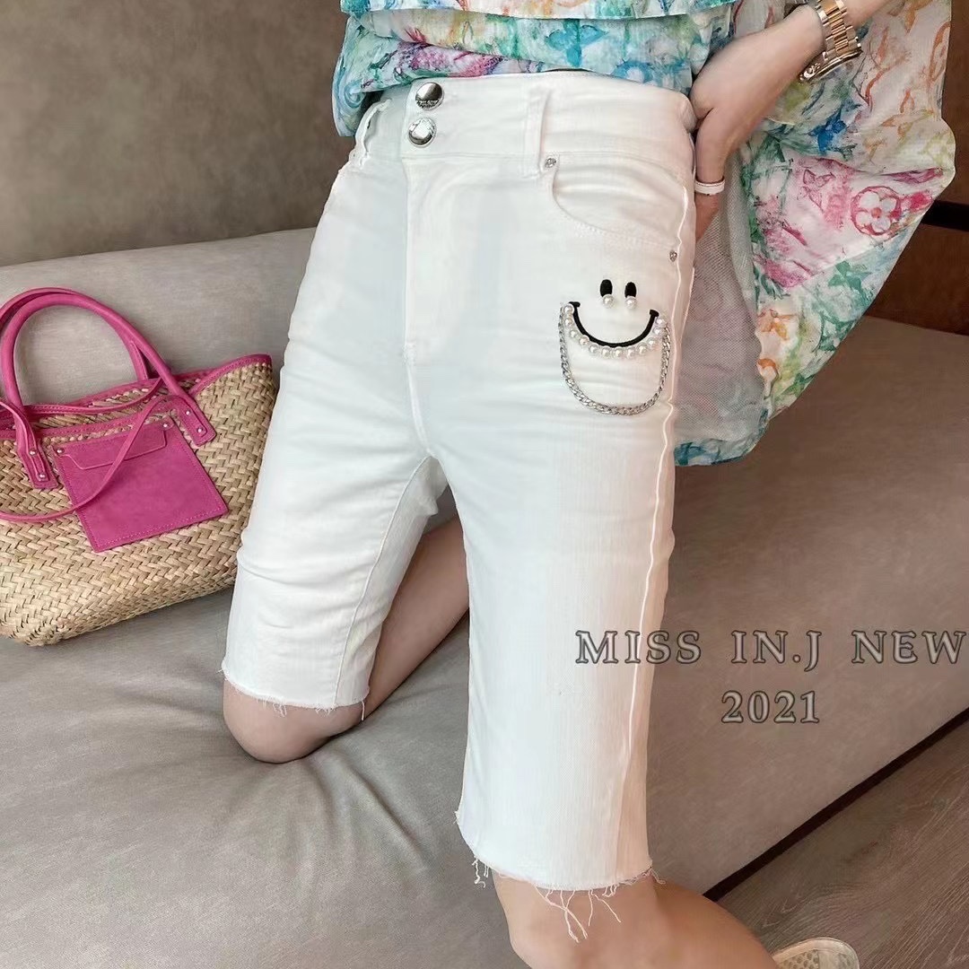 White denim mid-length pants