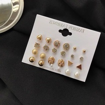 Set everything simple love round ball pearl belt diamond triangle gold earrings female