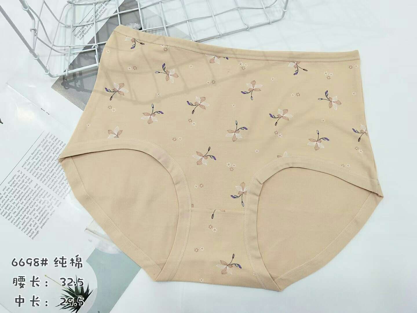Yiwu buena versión grande de las mujeres calzoncillas de algodón cómodos pantalones de mamá 6698 detail image 2