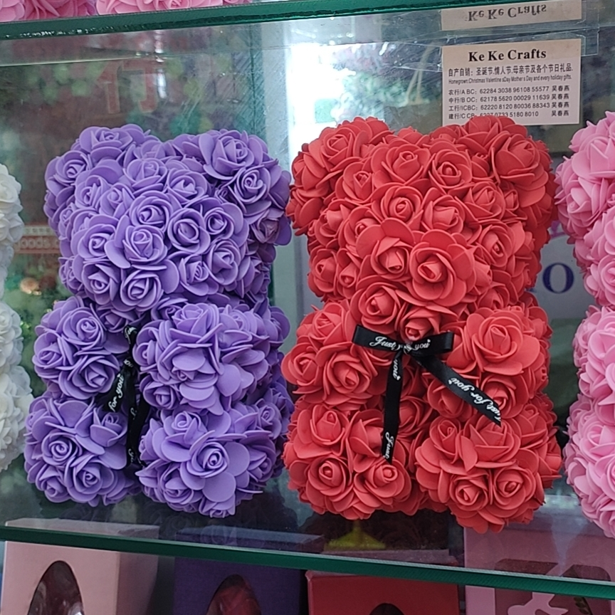 Beautiful wedding flower craft gift box 124578