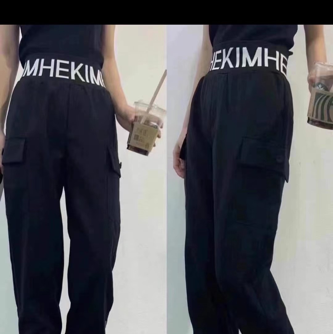 Cargo pants