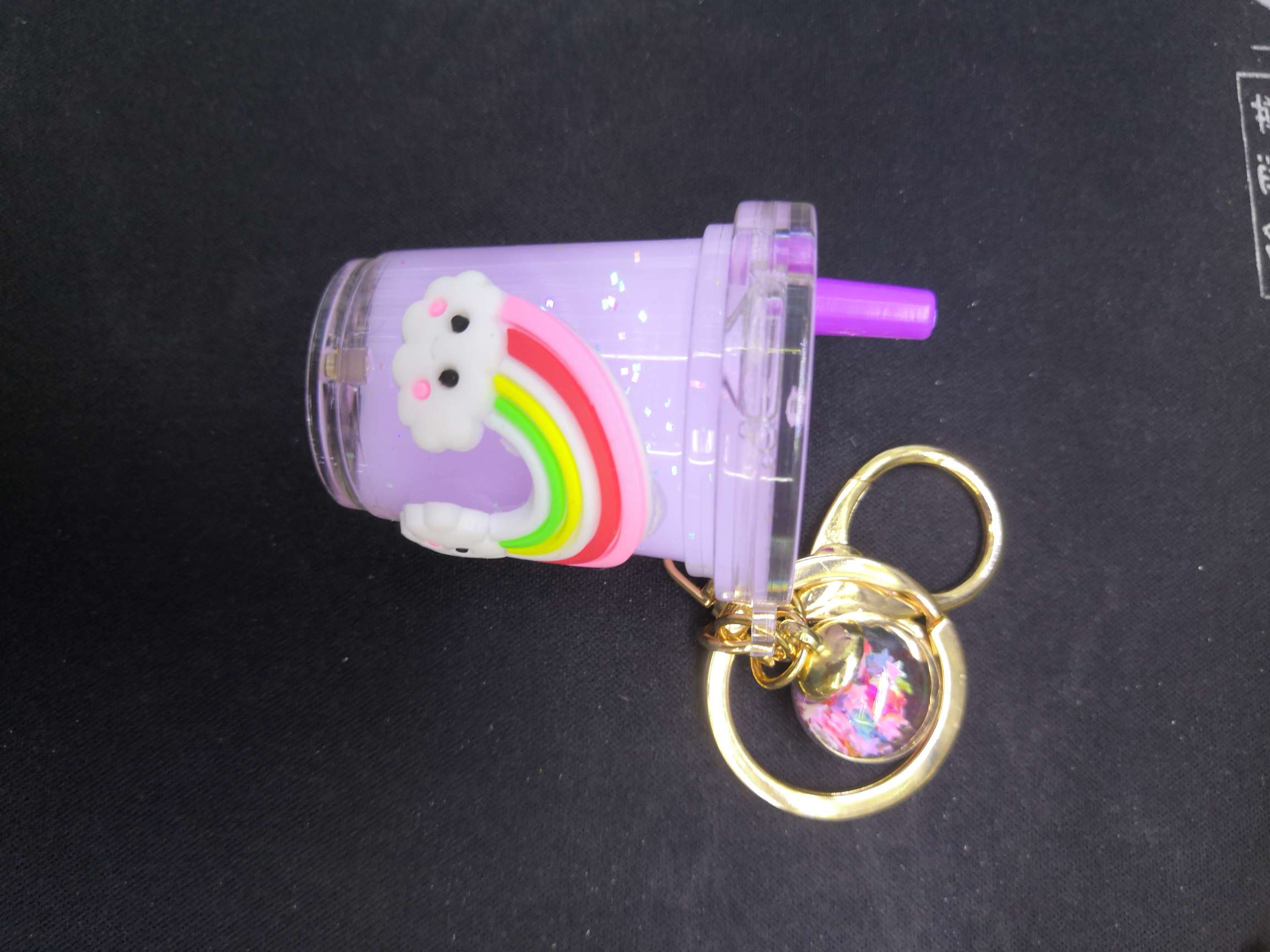 Oil bottle keychain 4 Application Scenario