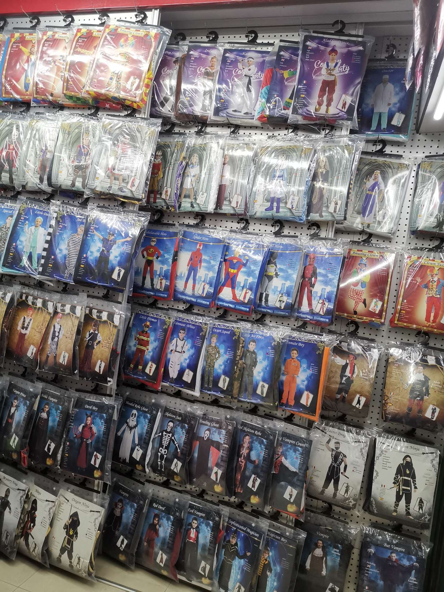 Yiwu Huanyou Clothing Co., LTD describe pic - 1