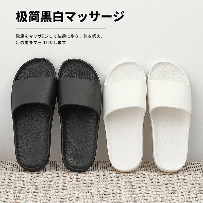 Slippers Women's summer slippers Bathroom non-slip slippers Women's summer home bathroom indoor home slippers men's home