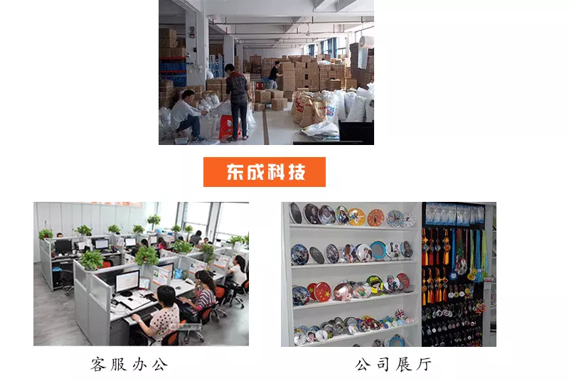 DC-109套餐 胸章机器 徽章压卡机器亚马逊同款美术活动 DIY定做套餐详情图15