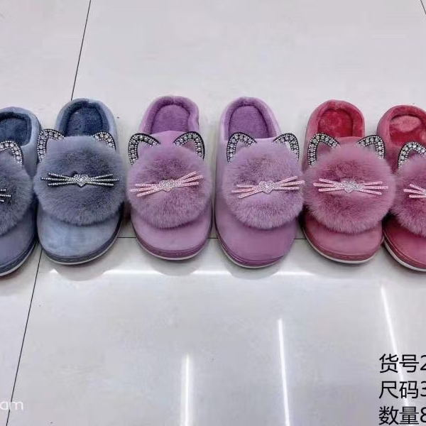 Winter woolen slippers