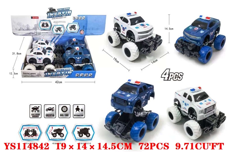 Inertial collision rotating stunt police car details Picture