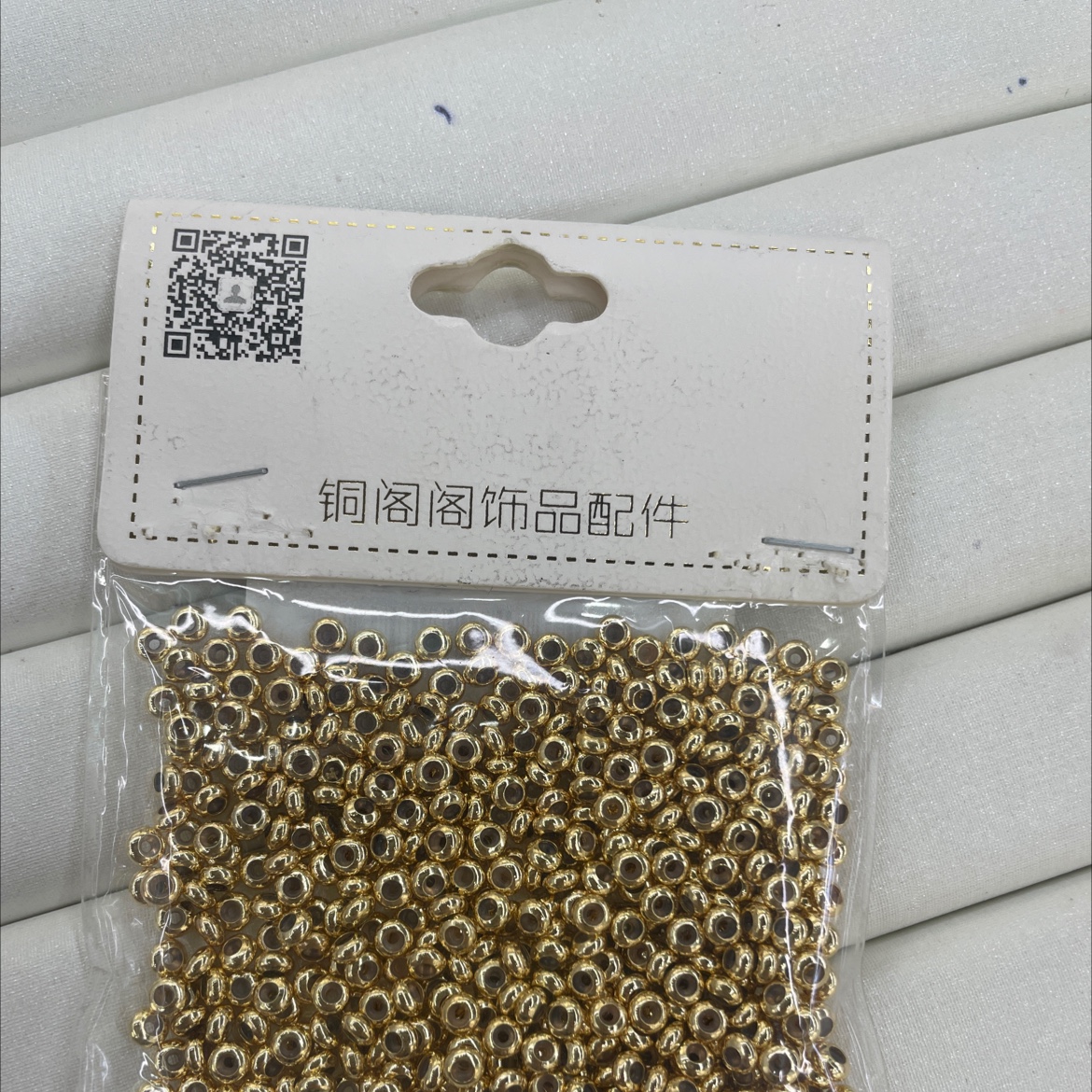 3m胶珠