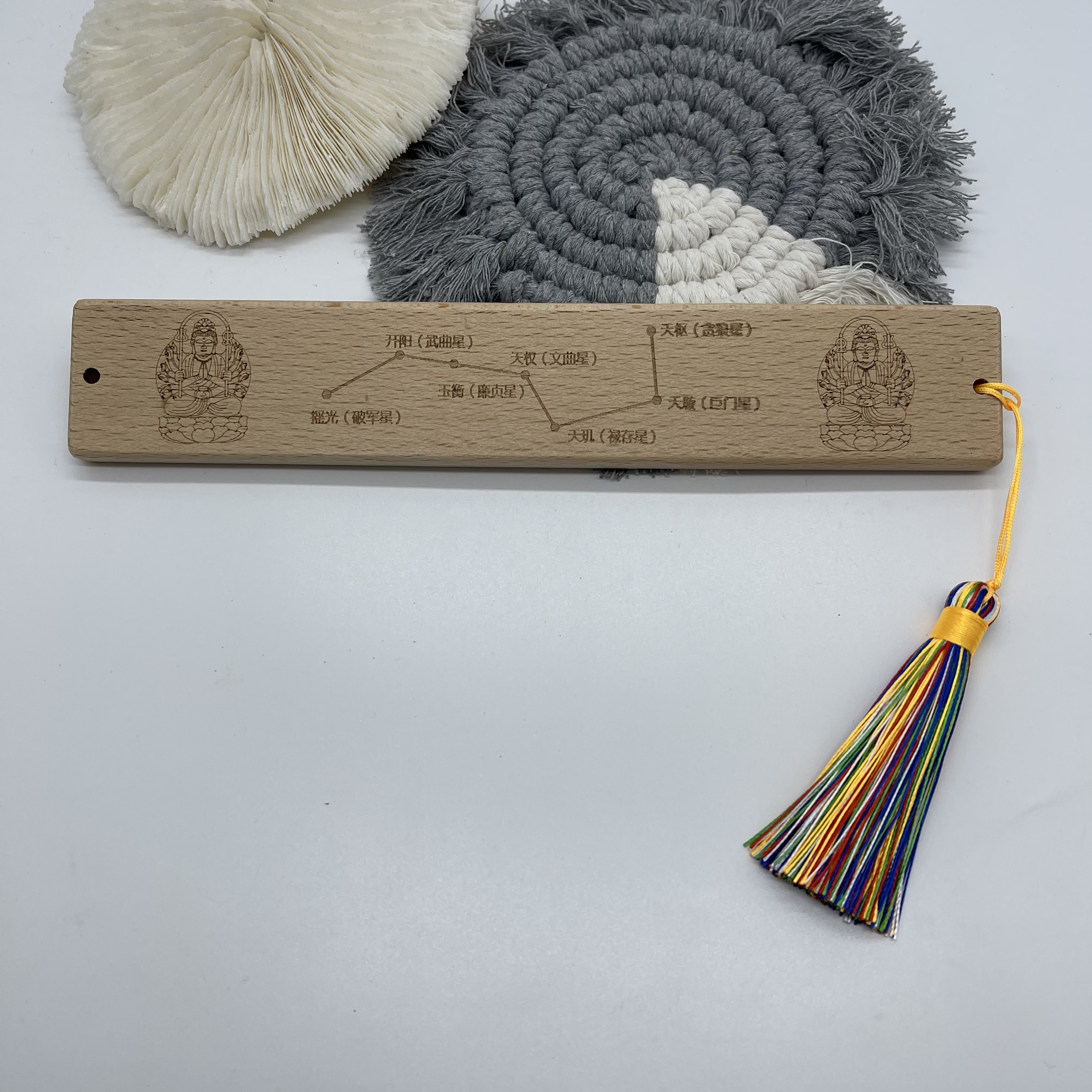 义乌市琳烺工艺品商行/实木六帝尺/六帝铜钱摆挂件详情图2