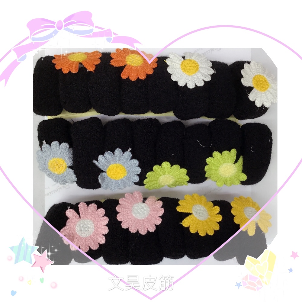 Towel Ring series ws thumbnail