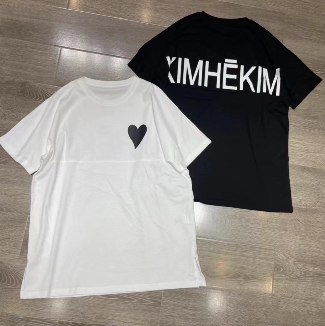 Love T-shirt in white