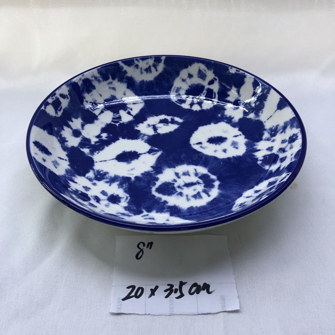 饭盘-小叶子