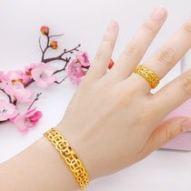 Copper bracelet ring set ornaments, fashion