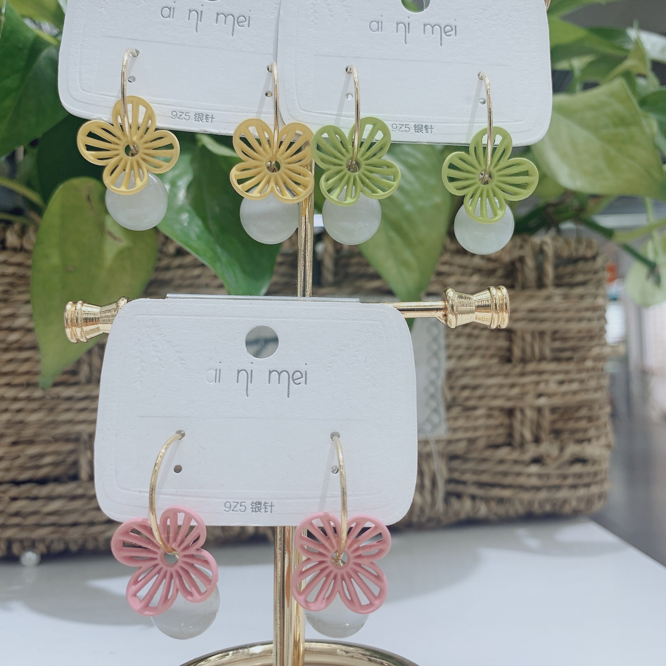 Four-leaf flower striped cat's eye double-wear, exquisite, fashionable, elegant and stylish, new 2021 Korean version, simple and elegant Item Picture
