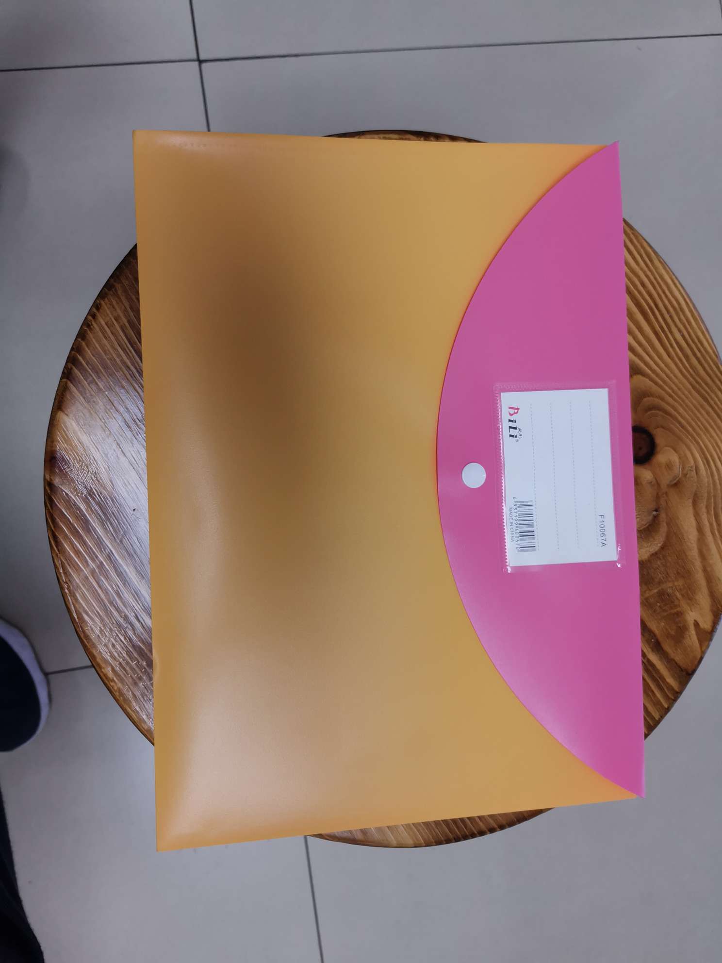 F10067A黄色文件袋详情图4