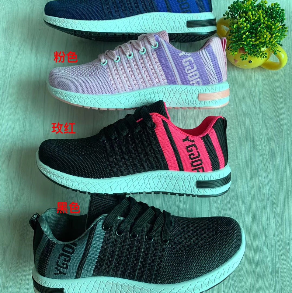 女士日常休闲运动鞋韩版女鞋透气平底跑步鞋轻便旅游鞋单鞋