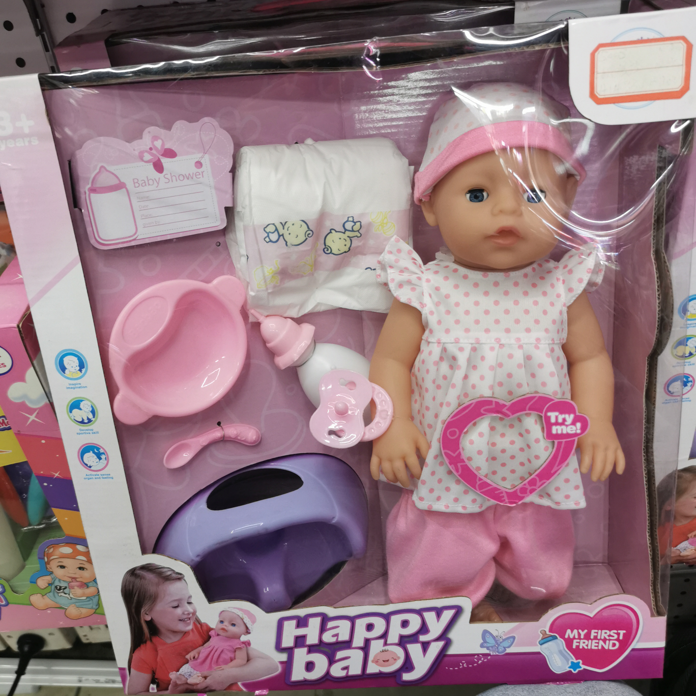 Doll 2