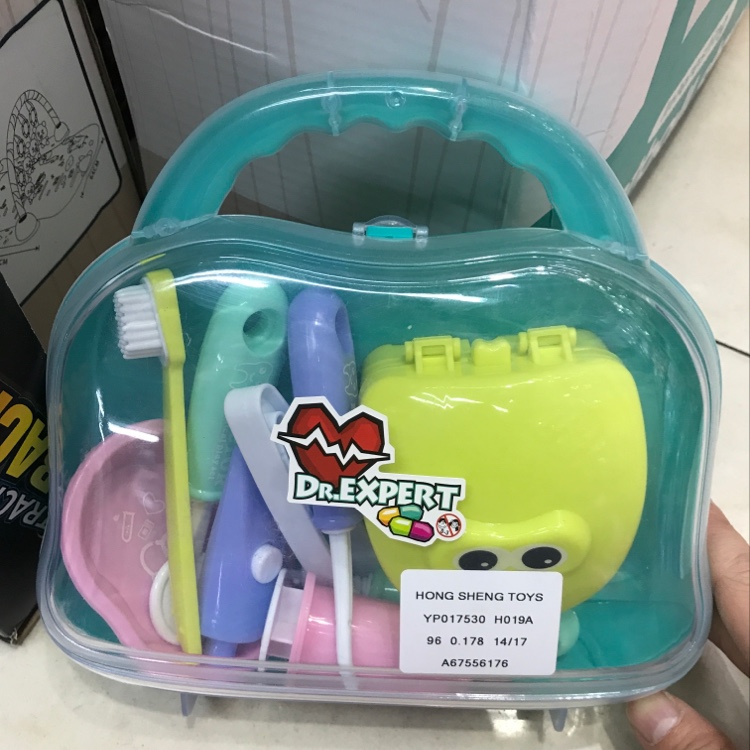 牙医过家家套装手提盒图