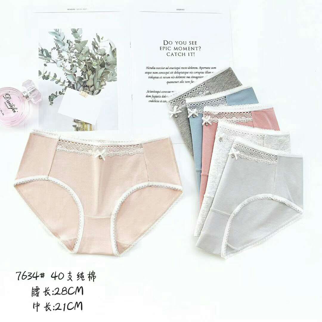 女士三角裤实物图