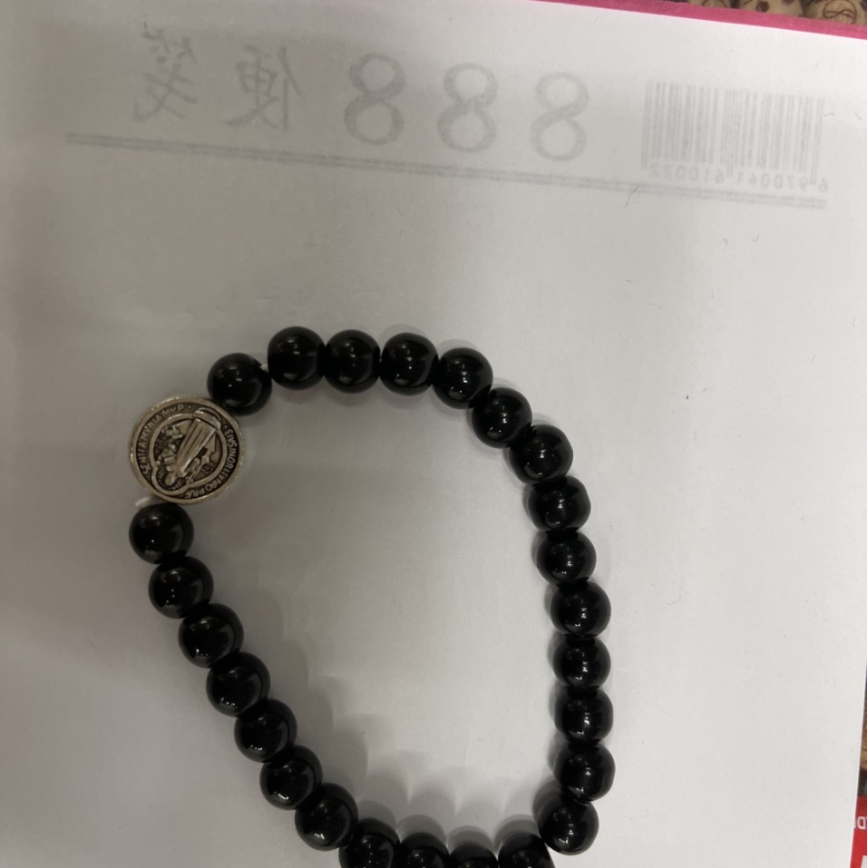 Black Polly bracelet