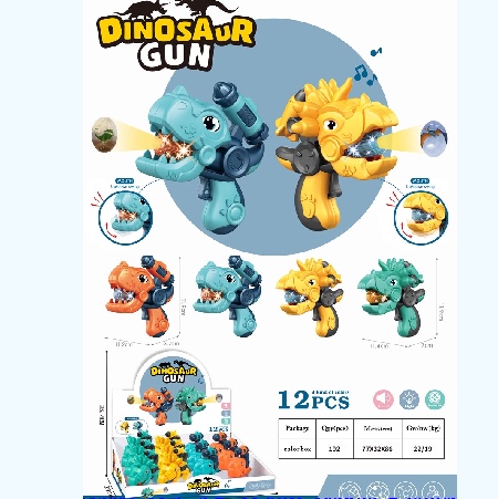 Light, music, dinosaur gun