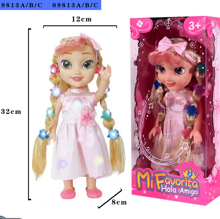 Vinyl doll girl Toy Princess series with lights and music mixed package 09813a thumbnail