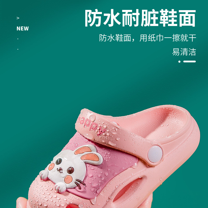 Mowli niños slippers verano nuevo interior adorable dibujos animados antideslizante suave suela trasera strap sneakers Application Scenario
