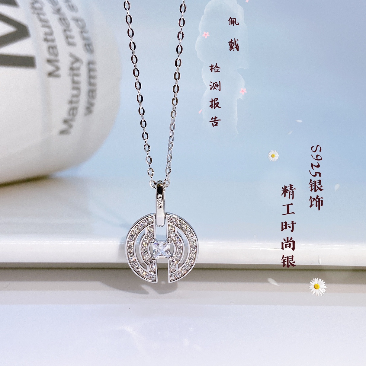 s925 sterling silver necklace... 20