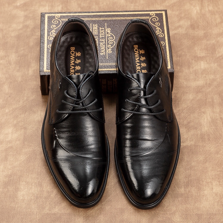 男士真皮休闲鞋