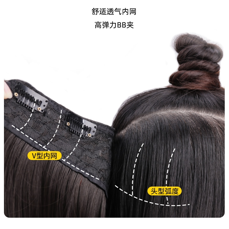 Lady's long curly wig 21