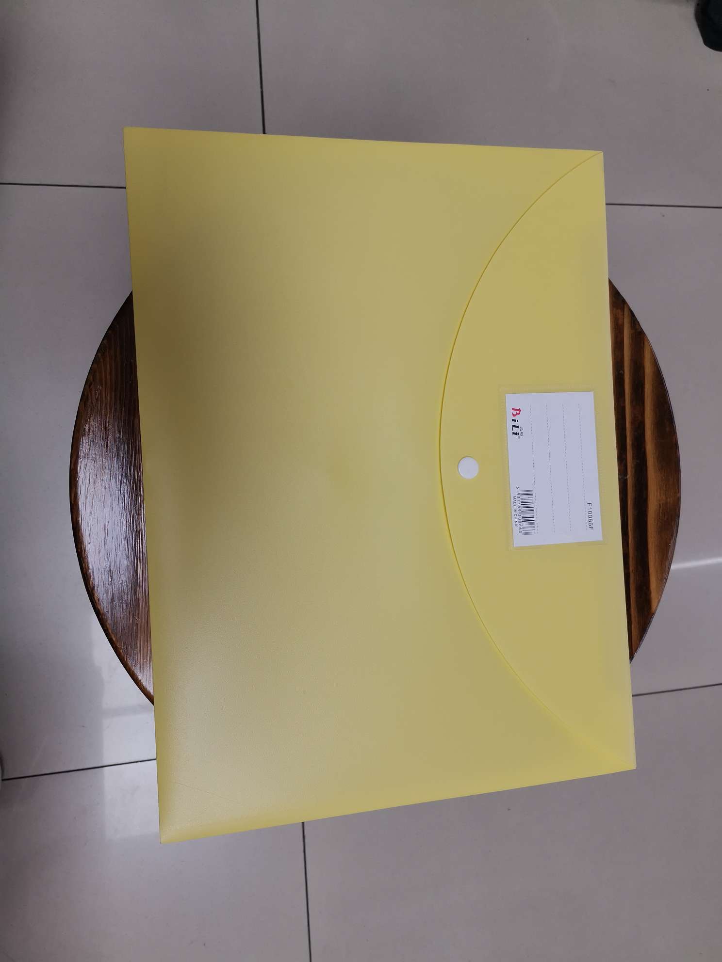 F1006F黄色文件袋详情图4