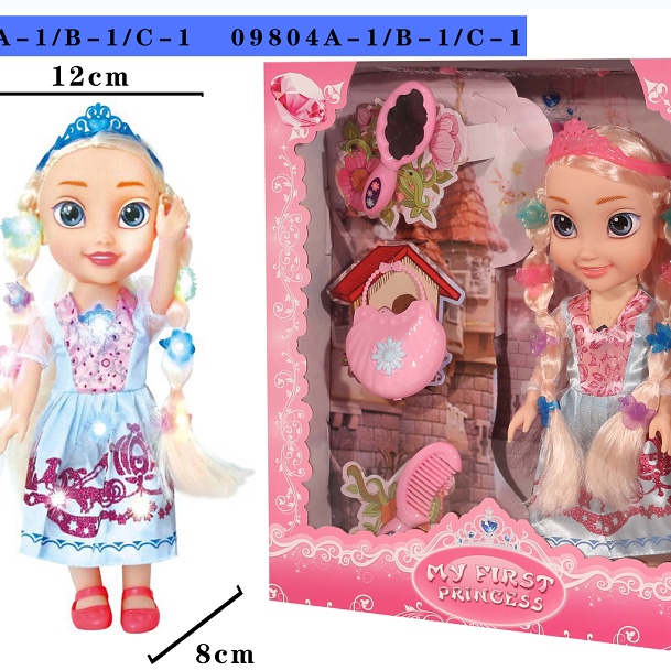 Vinyl doll girl toy Princess series with lights and music mixed set 09804b-1