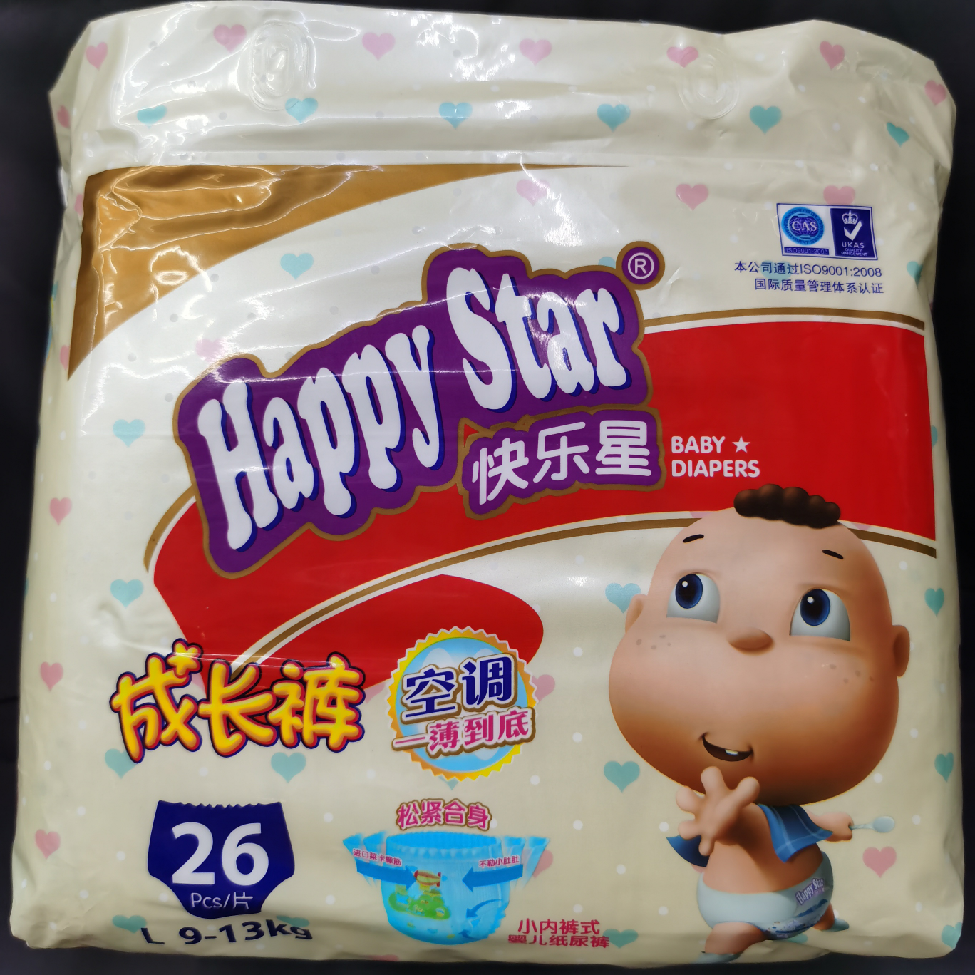 happy star成长裤
L码26pcs